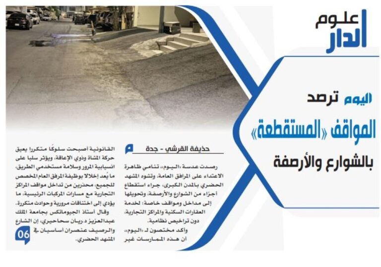 F73fd835 1b0e 4744 9f6e fa6b4ba4de3f file.jpg