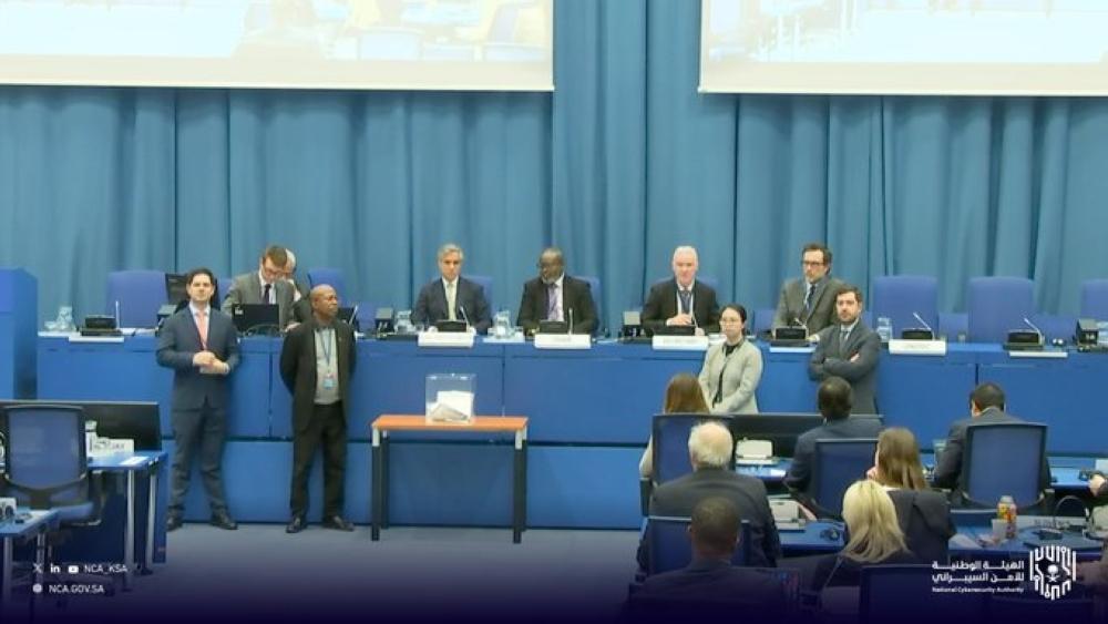 السعودية تشارك في إعداد نظام مؤتمر مكافحة الجريمة السيبرانية الدولي