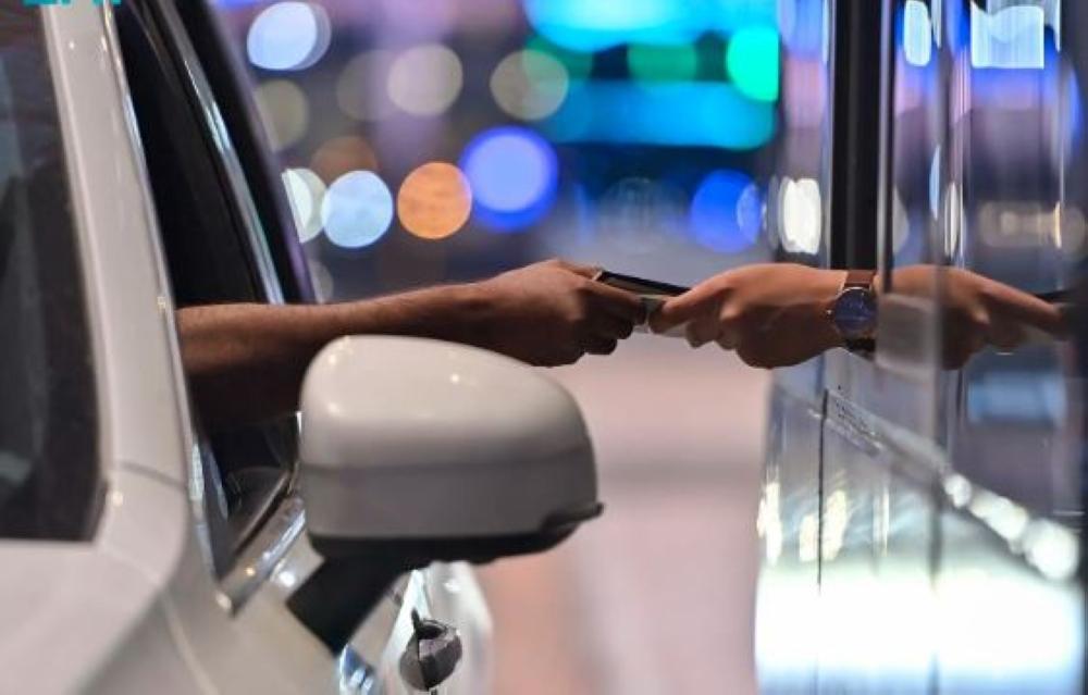 Fdc3c54c a768 4a99 8d39 19dbcd87500b file.jpg