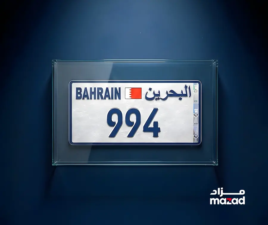 010fb468 07e2 4554 a53b 869ce9139ecb zawta.webp