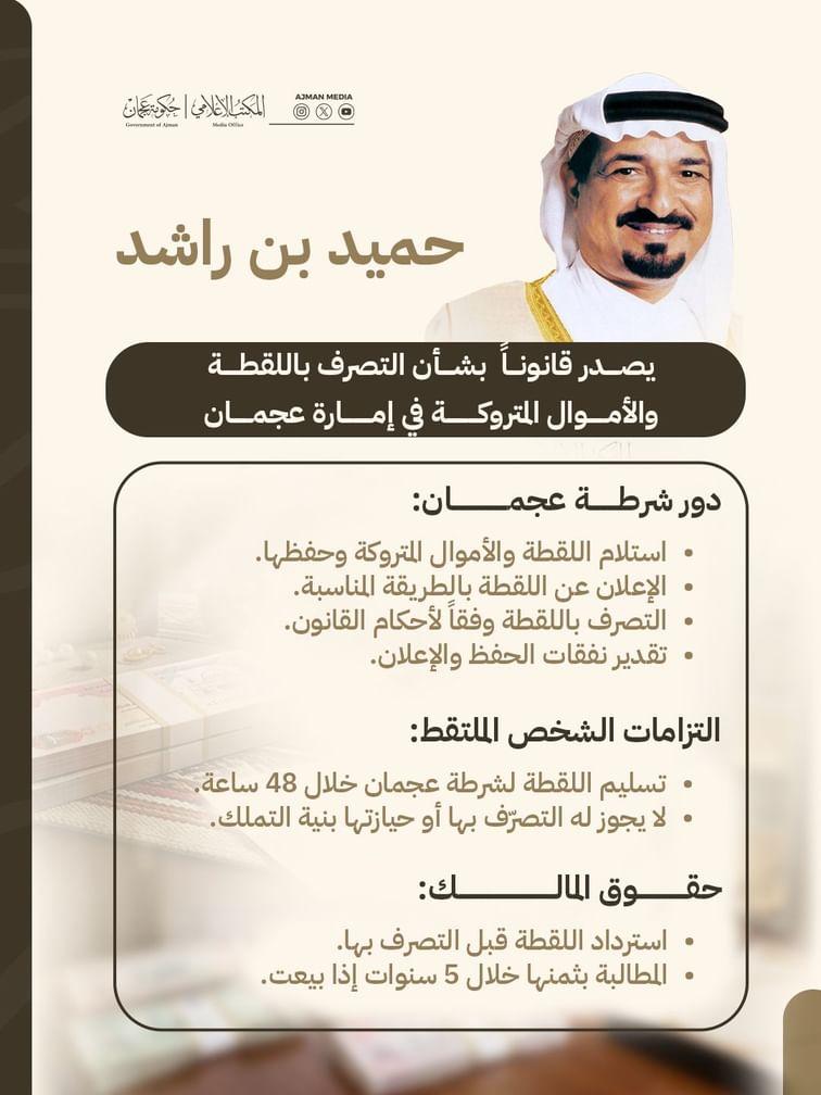 0343319a 309f 4262 8b2f d5a8c3ffb6e1 file.jpg