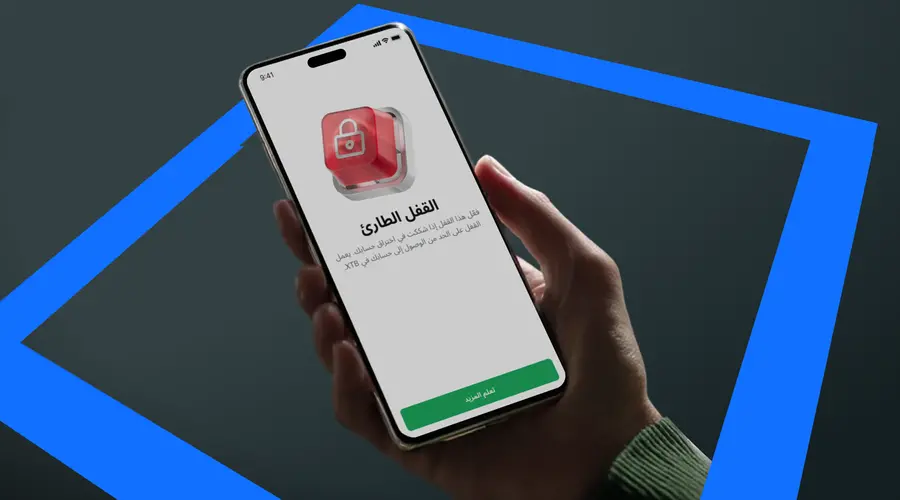 03ea25b4 a70f 4d6f bc61 176317d2fbef zawta.webp