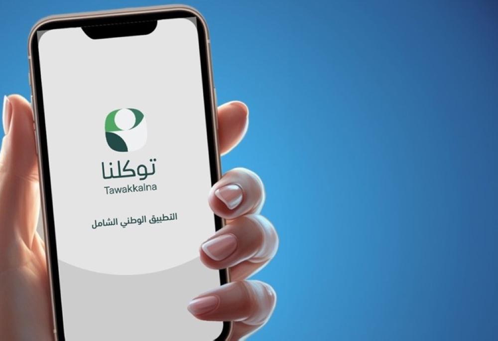 09039c74 7d0d 4e09 9bbc ef24c6a40d48 file.jpg