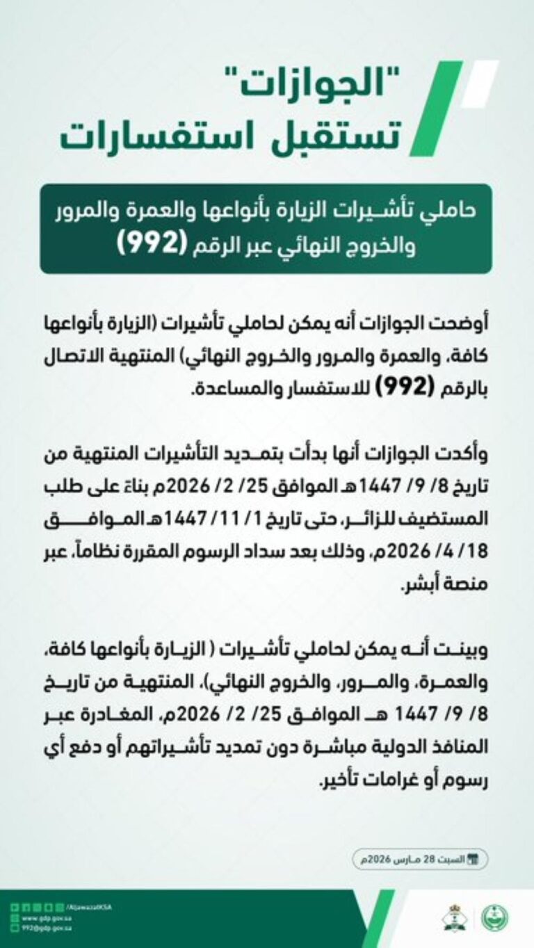 0eeec61f 5f2d 43c3 a8ec 08315aa7e4b9 file.jpg