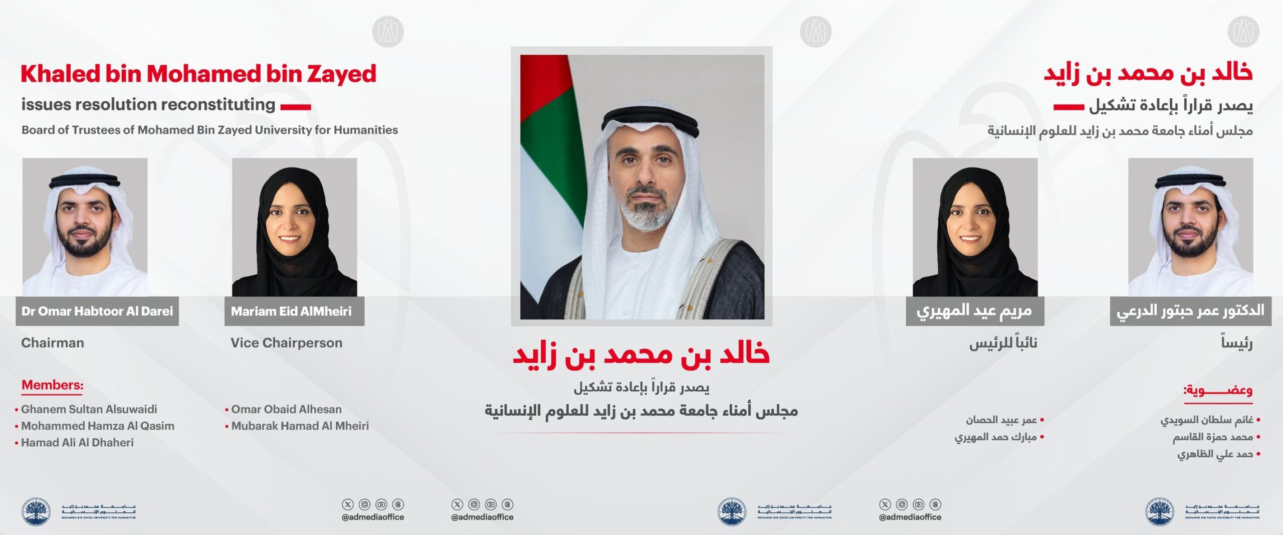 118bb9e7 05ad 4575 a587 043a8fcbe194 file.jpg