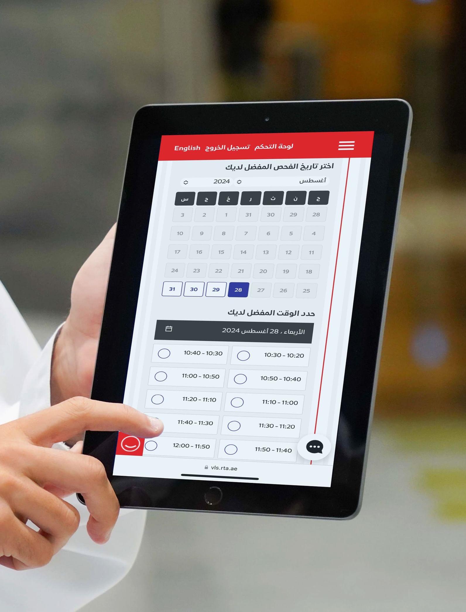 13d0c86d 93d0 4091 a643 63de73bbd9ad file.jpg