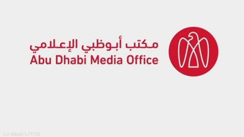 14b02133 7dc7 4ab8 a7f2 a70d91236152 file.jpg