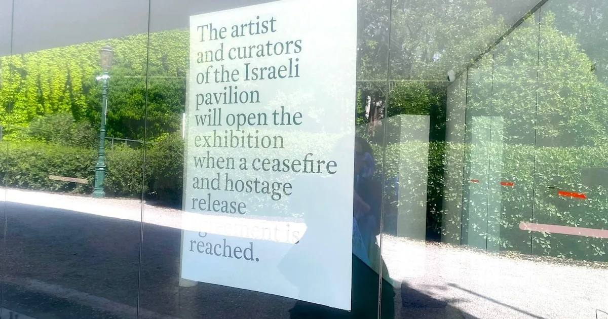 200 فنان يدعو  إلى استبعاد إسرائيل من بينالي البندقية