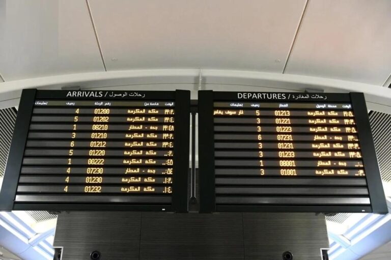 15ff5d3f 9a0b 4867 85f8 470b2faae5f9 file.jpg