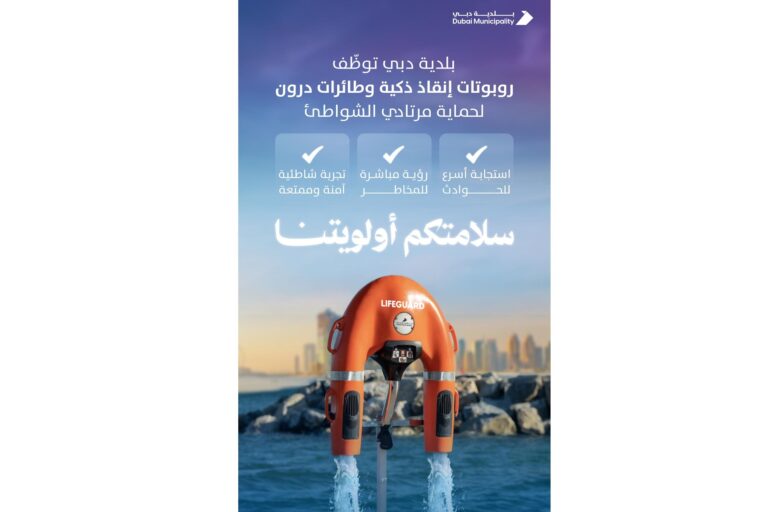 1807f230 8909 4c37 9b89 cb84673a4022 file.jpg