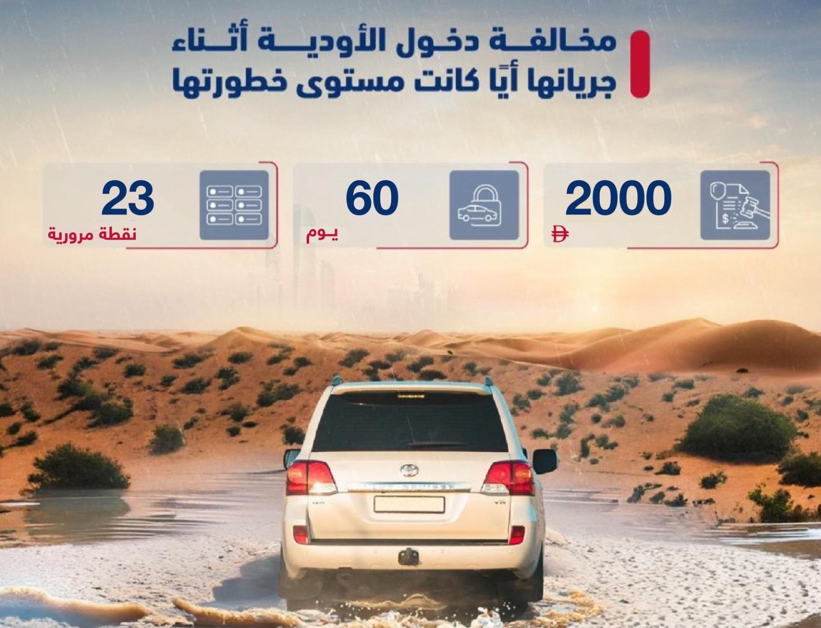 1cc224dc 09ac 479f a006 c5c92ad19c09 file.jpg