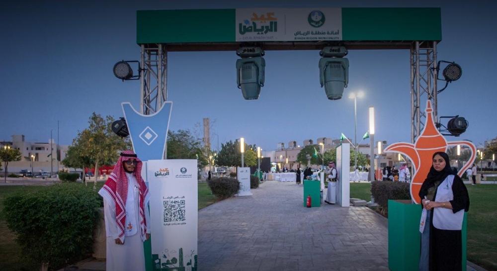 1cf1cea8 0418 4a55 aa92 e045914cd16e file.jpg