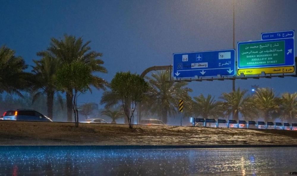 1e3a537a a345 42f9 881d e2824e4fa043 file.jpg