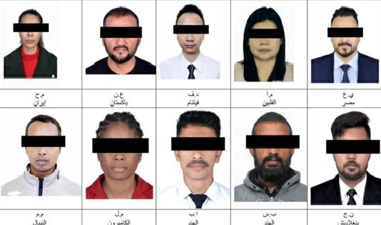 1eb57d29 776c 4ab2 905b 941587ec4e97 file.jpg