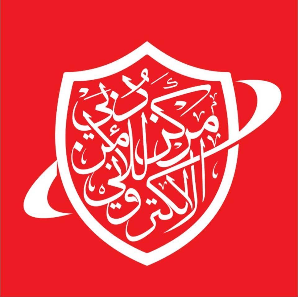 22255484 2051 4c2a 8709 6f30cd631cae file.jpg