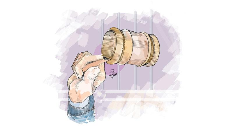 24adae78 092e 443e b723 7cfd2d45d2e7 file.jpg