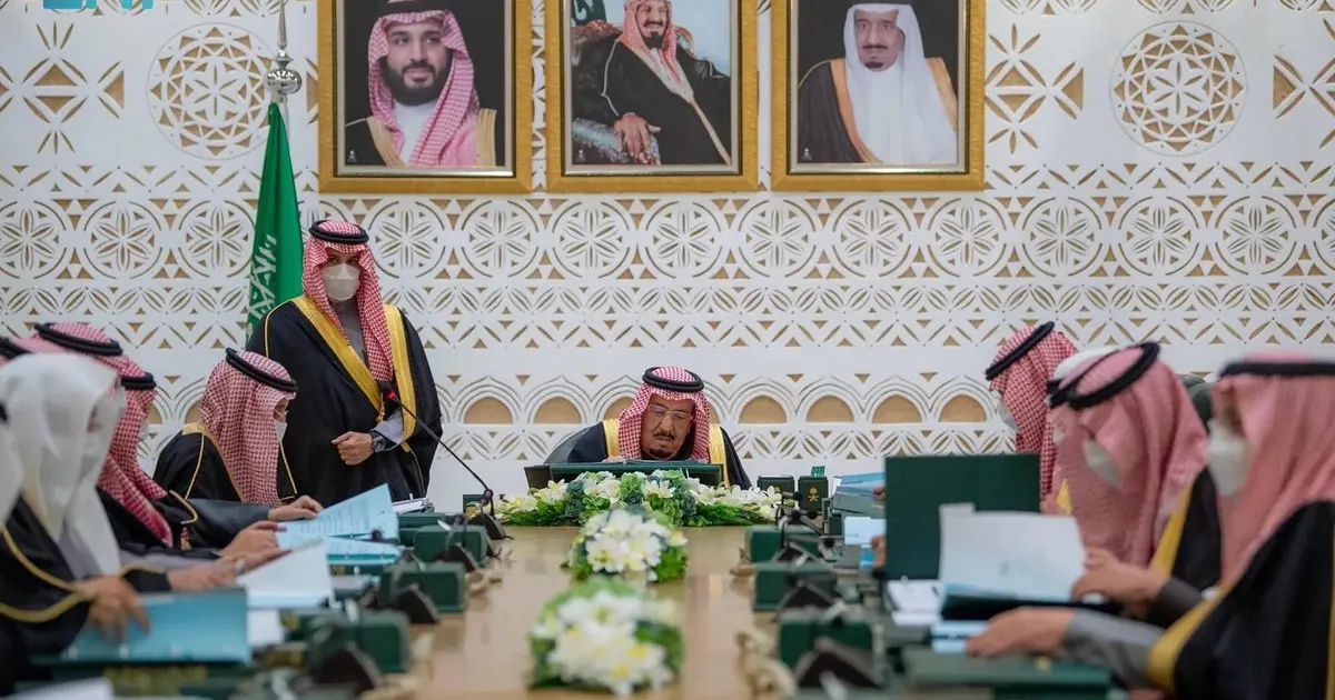 السعودية.. أمر ملكي باعتماد تأسيس جامعة الرياض للفنون