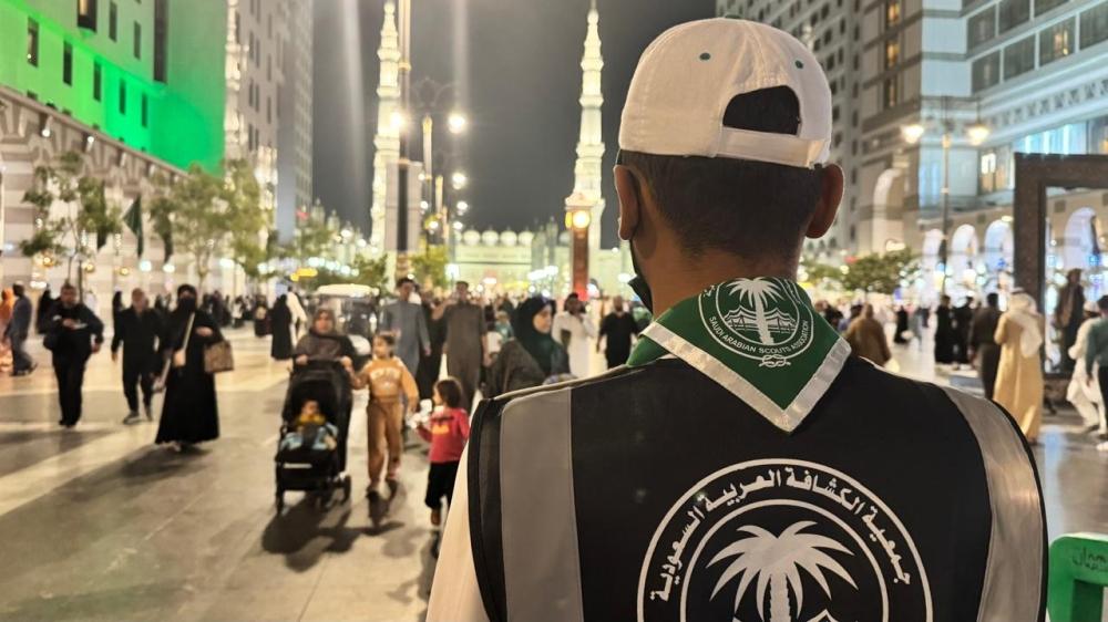 2939dffe 8af6 4a74 8d9a 8083e9d31339 file.jpg