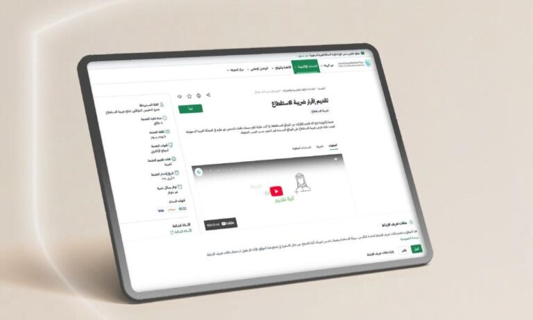 29634e84 0783 48e6 8e82 c86aacc4f3d8 file.jpg