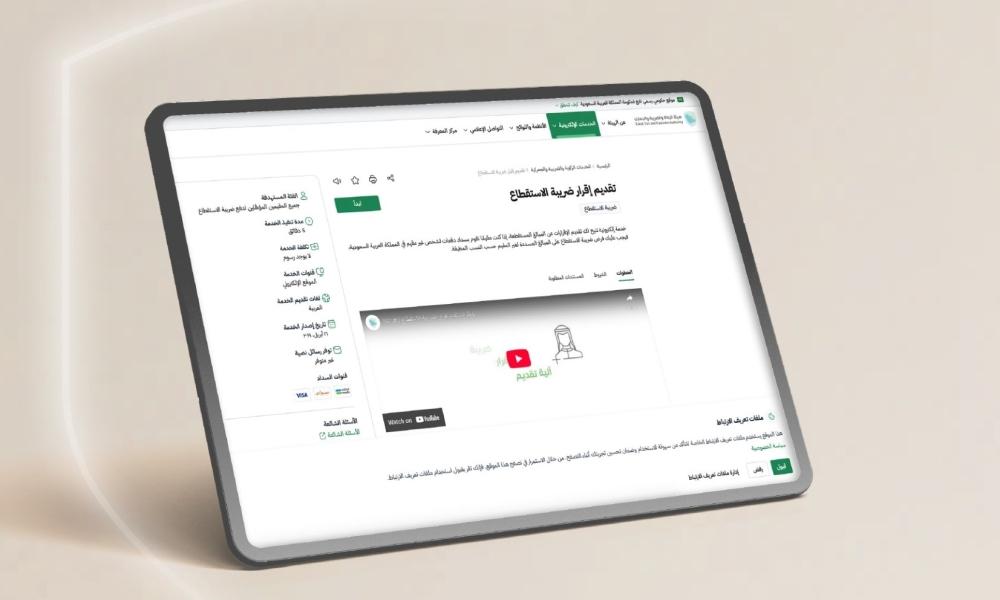 29634e84 0783 48e6 8e82 c86aacc4f3d8 file.jpg