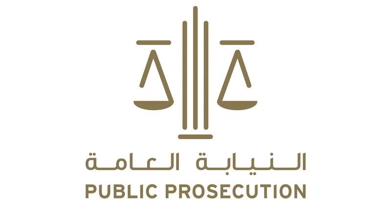 29da9116 666d 4be4 b26d fbb405758510 file.jpg