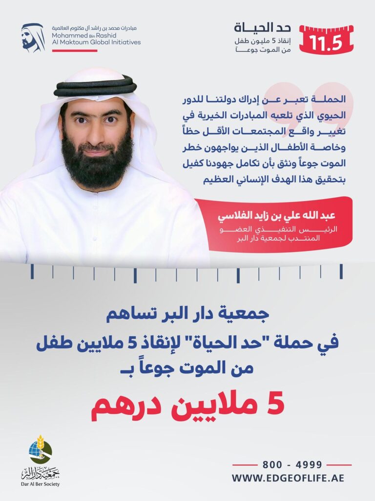 2bd45b98 da2a 40b8 b012 e094c60bdb52 file.jpg