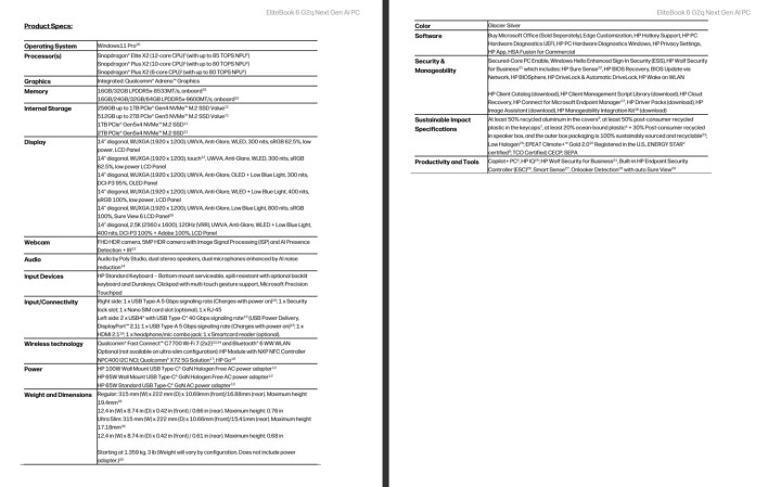 حاسوب EliteBook 6 G2q الجديد من HP ينطلق بمعالجات كوالكوم وتصميم عصري