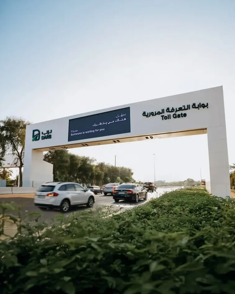 32a14803 c880 462a 9435 f669d2418303 zawta.webp