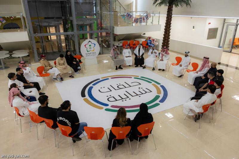 170 مشاركا ينهون برنامج «حلقات شبابية»