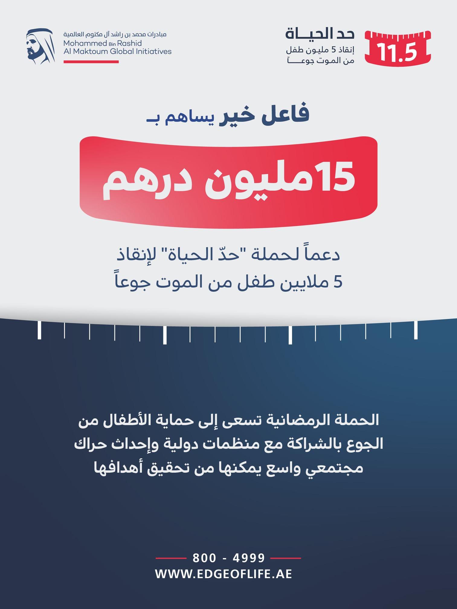 3567a8f2 4395 4022 bdb3 f161b3b6c1b2 file.jpg