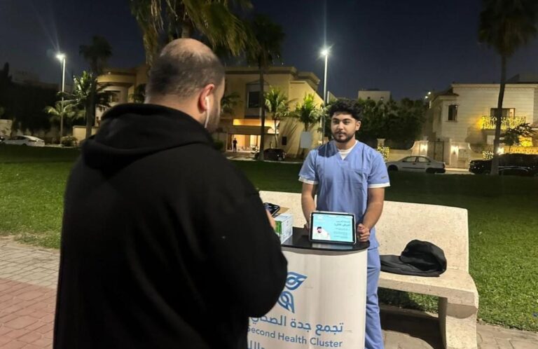 36af30cd f378 437f 8a68 f37381bcec51 file.jpg