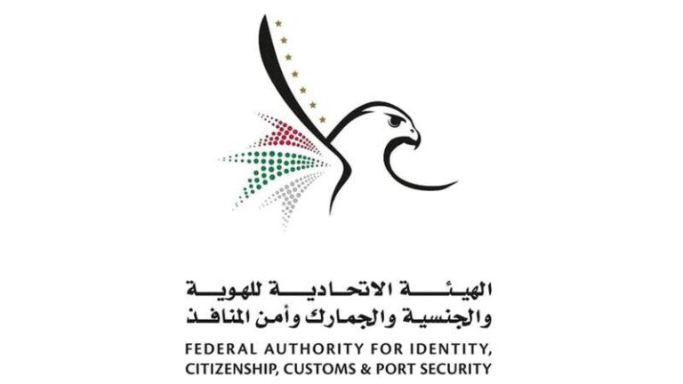 3a53efa6 dcb9 4ca6 b5e4 30895c3a69ef file.jpg