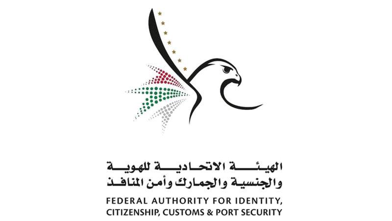 3a53efa6 dcb9 4ca6 b5e4 30895c3a69ef file.jpg