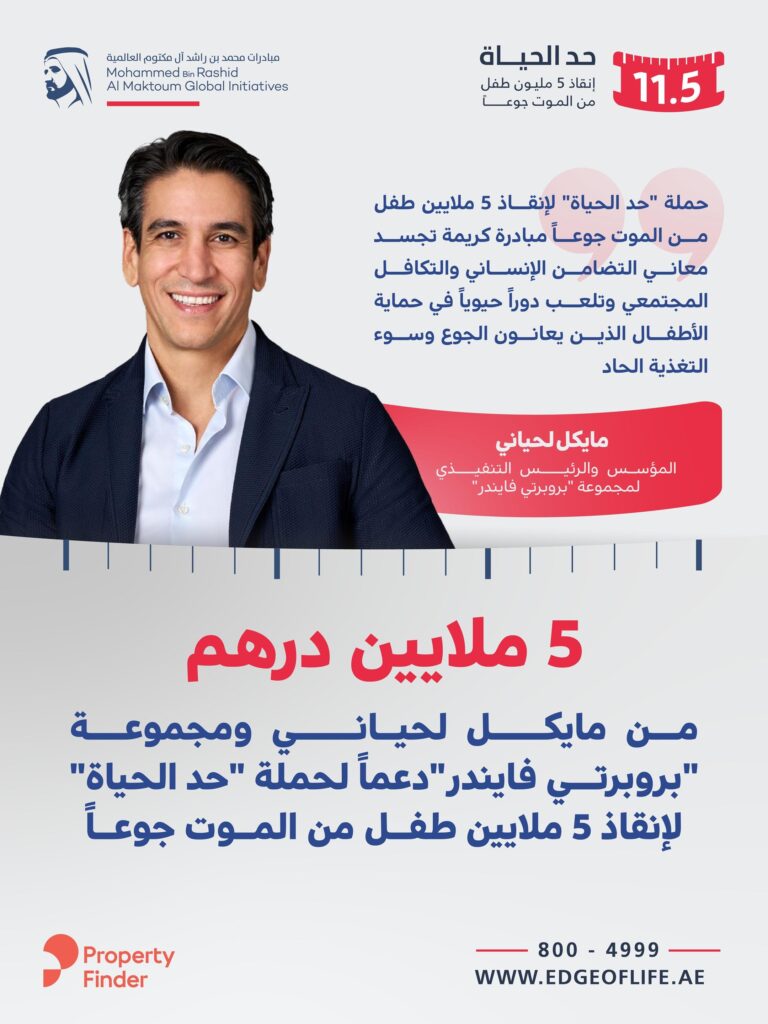 3a66b89e 1c9c 4f02 a7df 674c72f7e5ab file.jpg