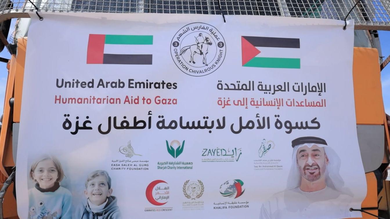 3c6a916d 332f 4ccd 9dcd a6a1c4eec707 file.jpg