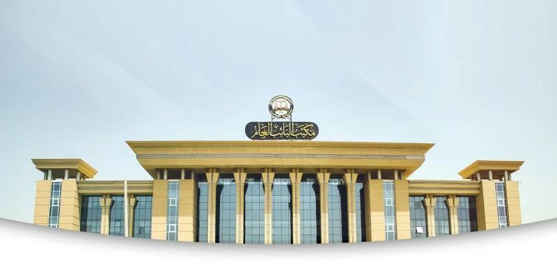 3e016f9e 37c5 4158 b0b3 f36f91befd81 file.jpg