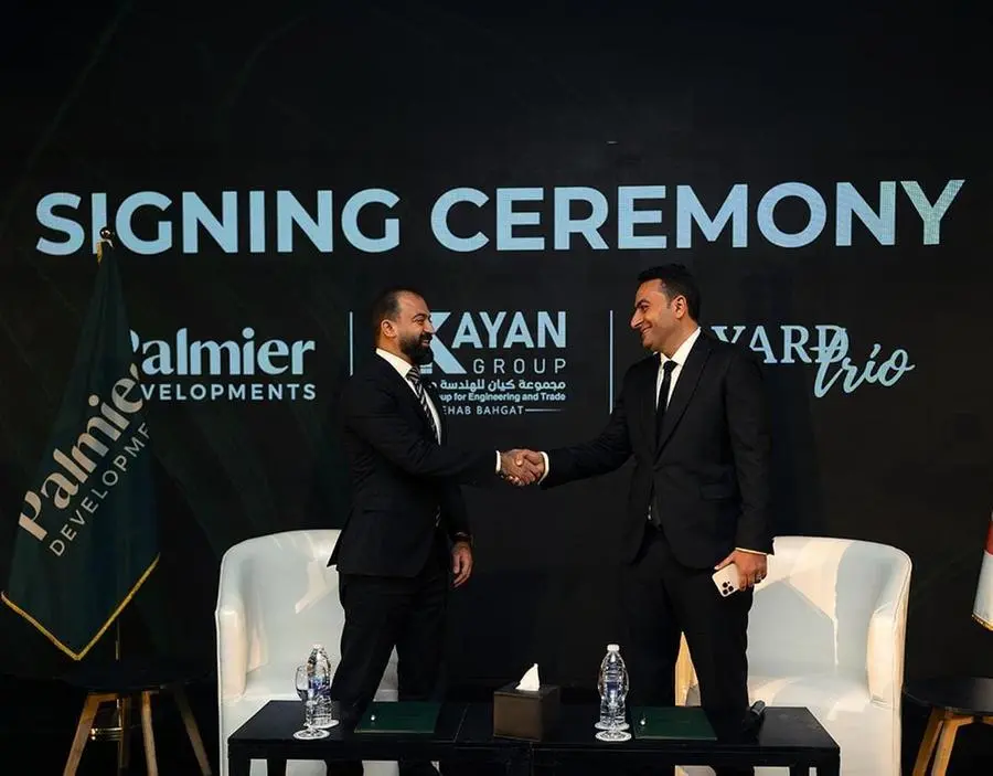 Palmier Developments تتعاقد مع Kayan لتسريع وتيرة تنفيذ Zayard Trio