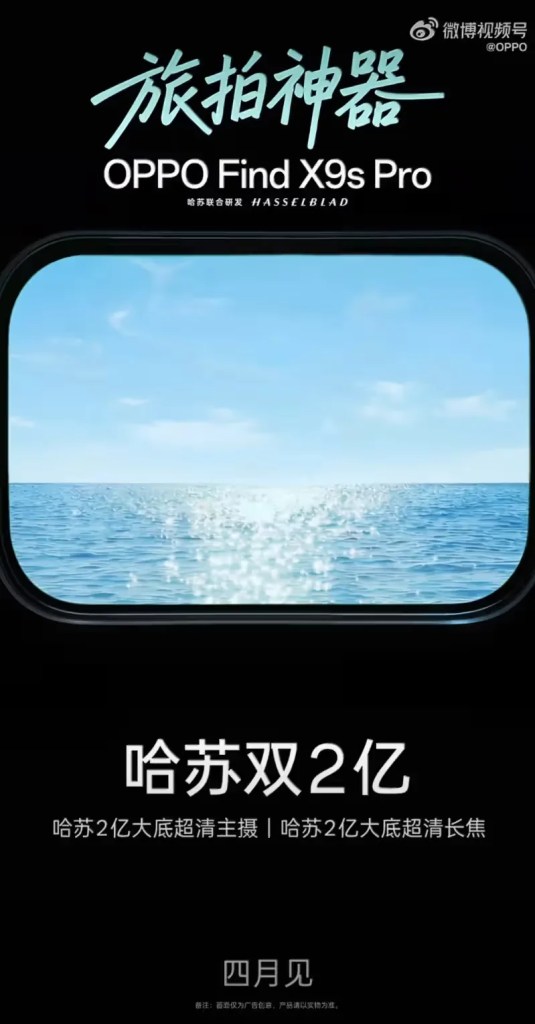 445650b5 e0e6 4e8b 92e0 ef2c95de15cc file.jpeg