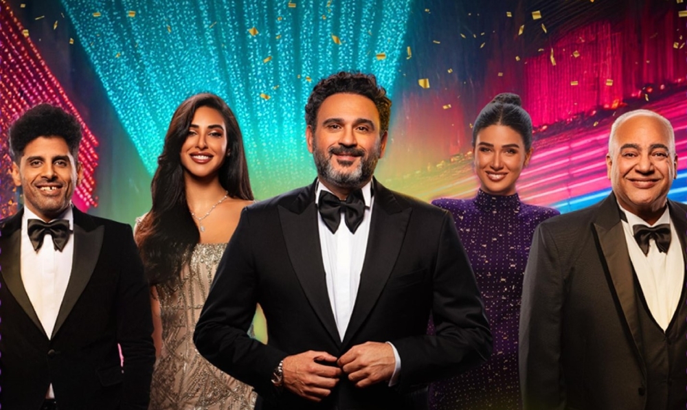 فعاليات عيد الفطر.. أكرم حسني يقدم مسرحية “ما تصغروناش” في جدة