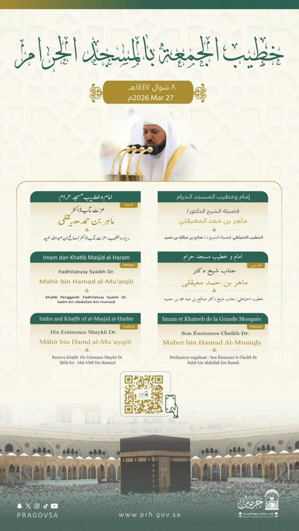 4962c449 cb40 401b a725 ce34f842a183 file.jpg