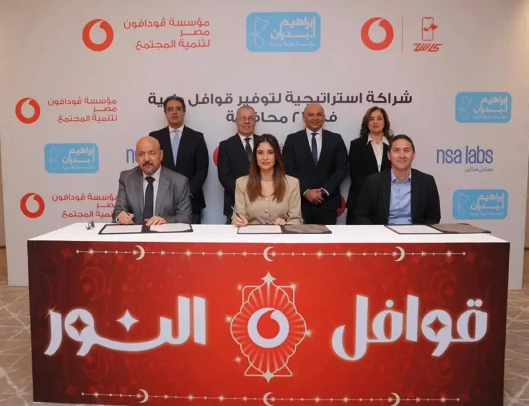 4ac3f6cd 0dac 4540 b516 94ea0b4ecc12 zawta.webp