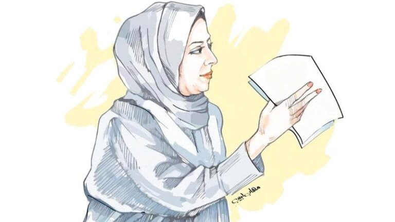 4aefe92c a2ab 44ec 907a 46d740cfe823 file.jpg