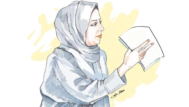 4aefe92c a2ab 44ec 907a 46d740cfe823 file.jpg