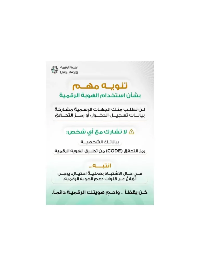 4afe6417 ed4b 4826 8193 30d22d80865d zawta.webp