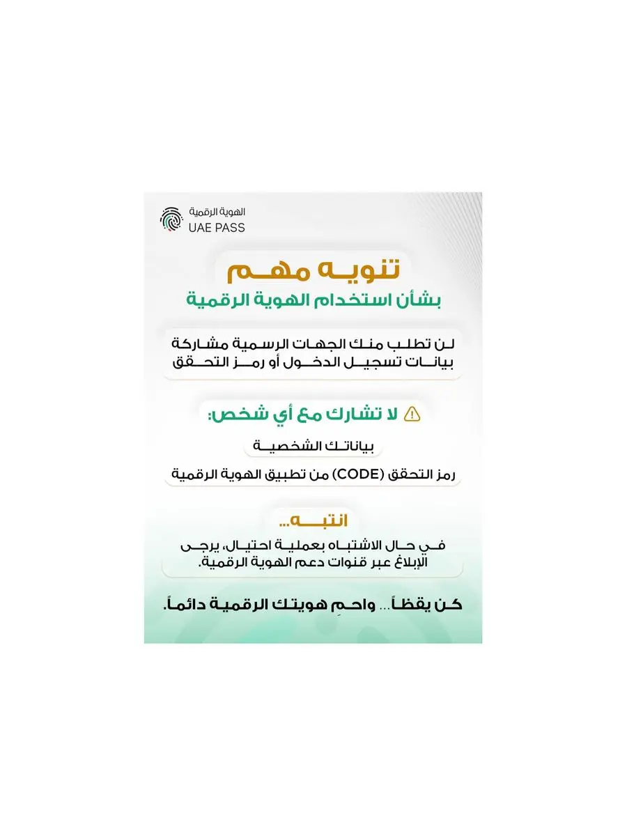 4afe6417 ed4b 4826 8193 30d22d80865d zawta.webp