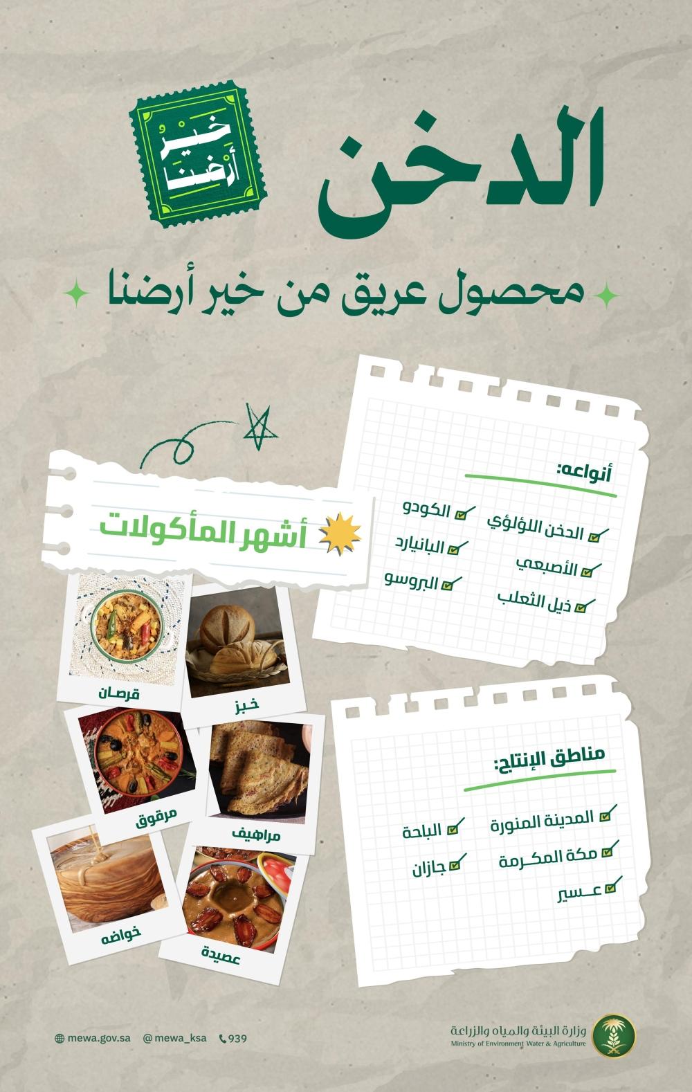 4b9ebc27 fbc9 4abb b157 f8fe884dccaf file.jpg