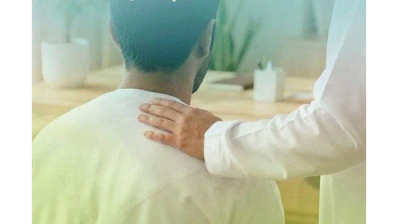 4d55448a b614 4322 95ba 35edce9c720c file.jpg