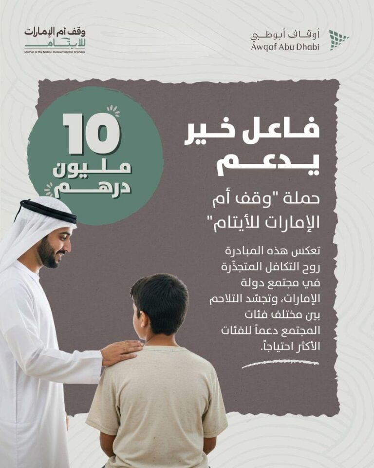 5062d0e9 4327 4182 a57b f9c6430b41cb file.jpg