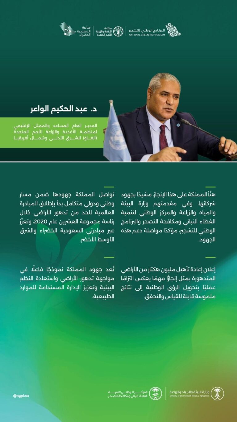 50b4c477 389b 499e 93d0 9baf0191ee6d file.jpg