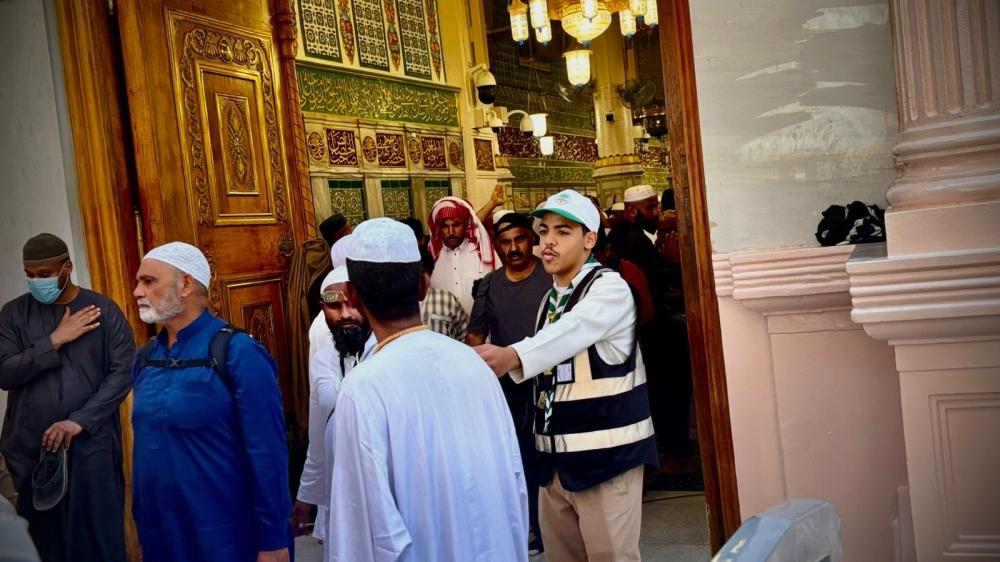 556cc7f3 4f97 4cf1 8bc1 037e1f7bc288 file.jpg